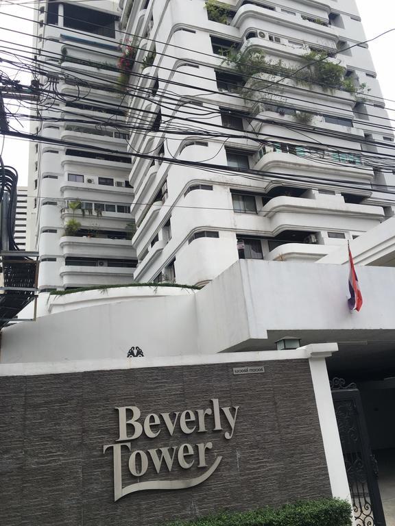 Beverly Tower