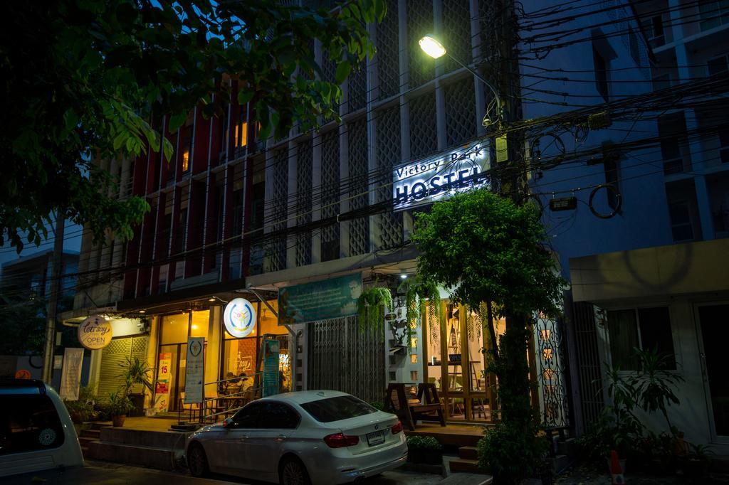 Auberge de jeunesse Victory Park Bangkok