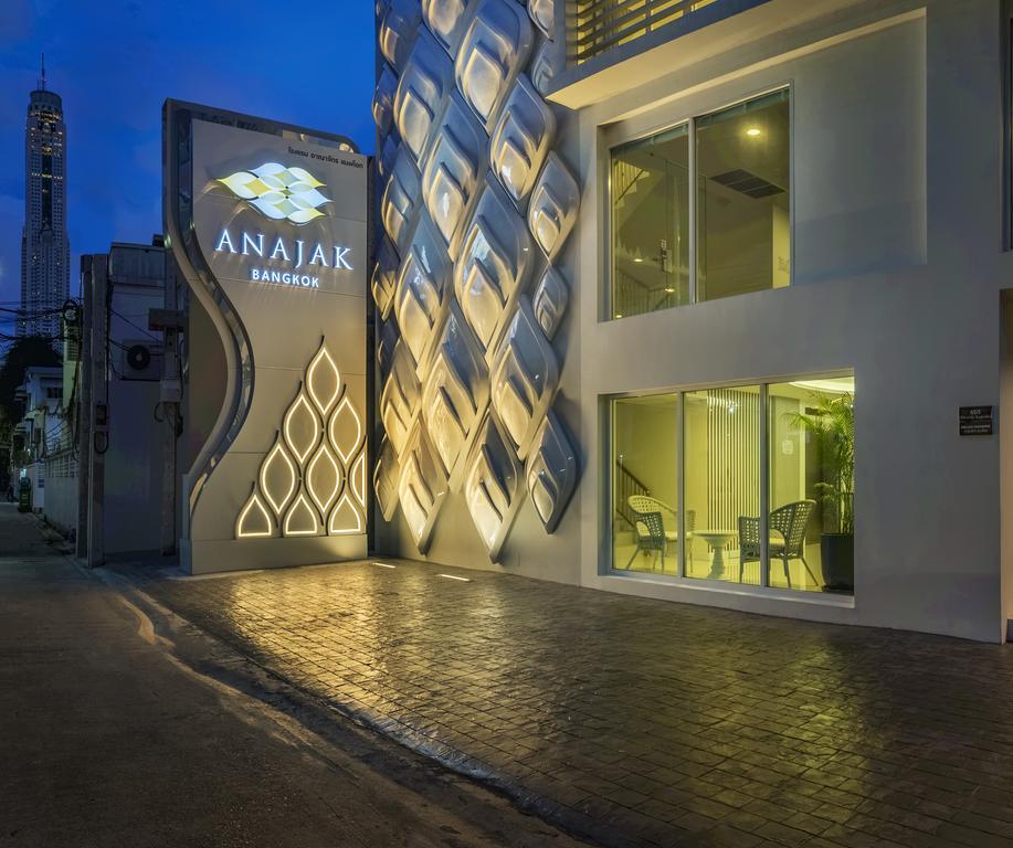 Hotel Anajak Bangkok