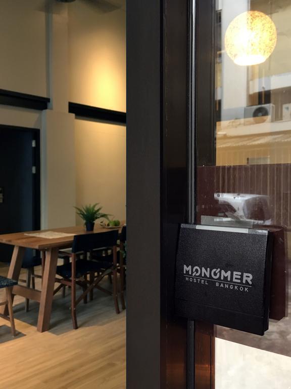 Monomer Hostel