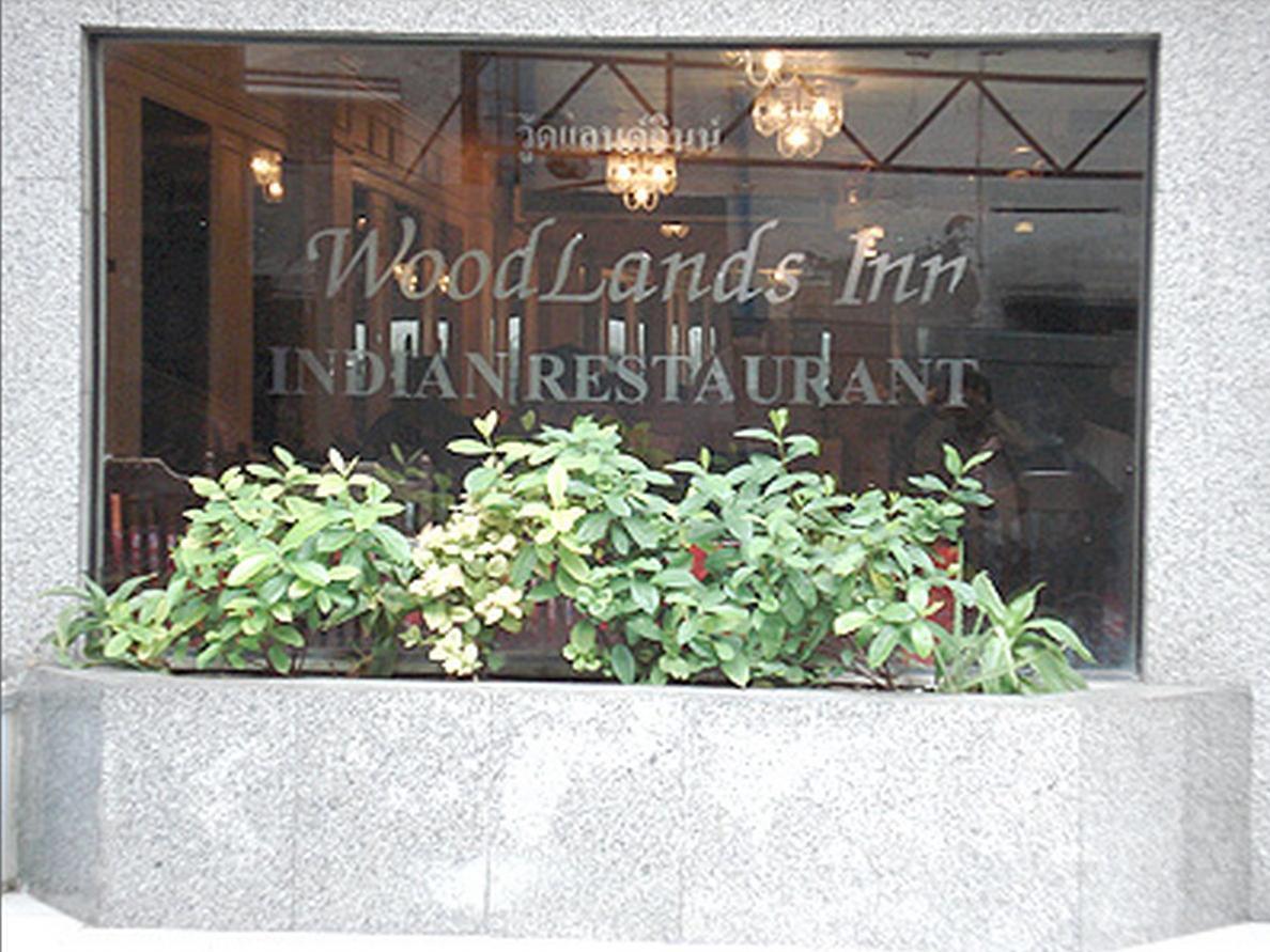 Woodlands Locanda Bangkok