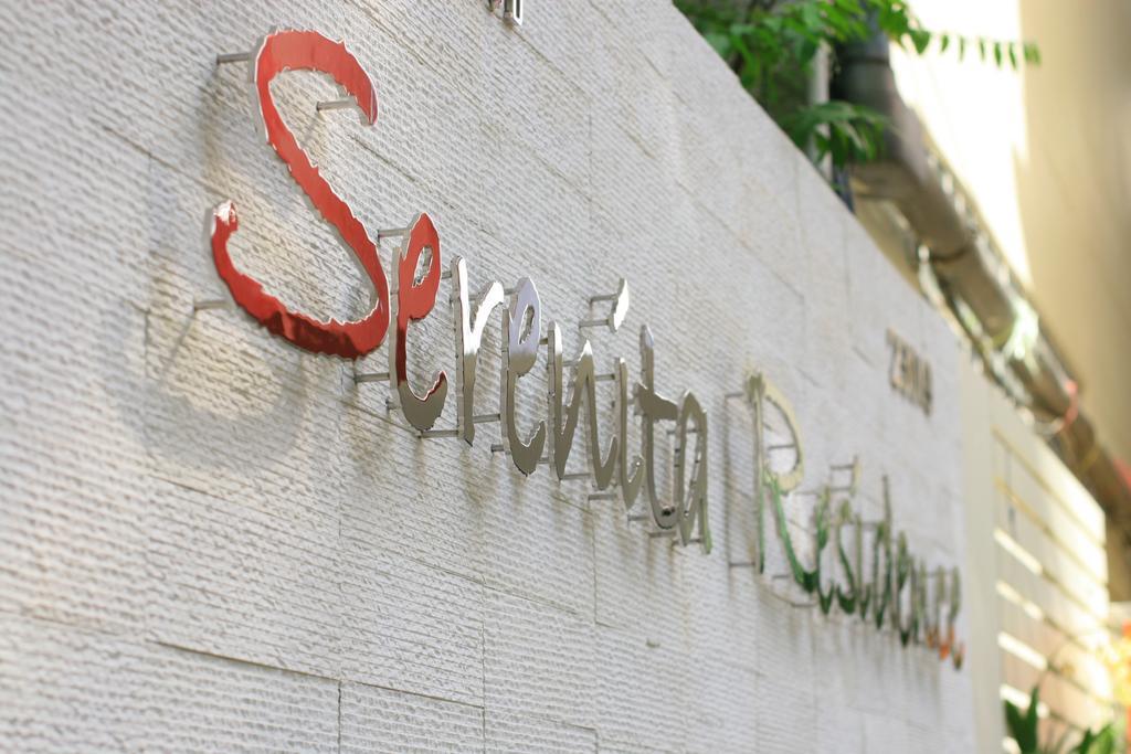 Serenita Aparthotel