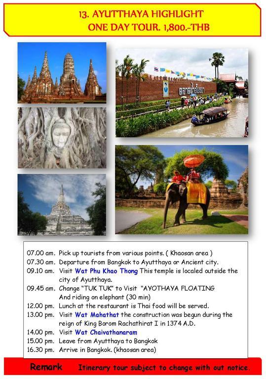 Ostello Baan Gaysorn *