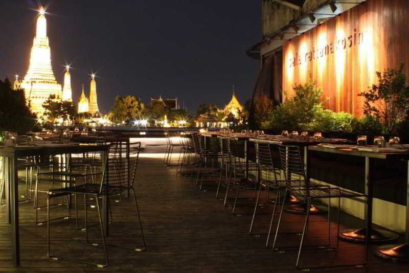 Sala Rattanakosin Hotell 4*