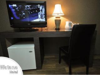 Watana 2* Banguecoque