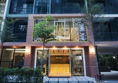 Hope Land Sukhumvit 8 4*