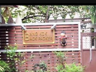 Base Hotel 2*