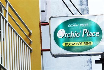 Gasthof Orchid Place *