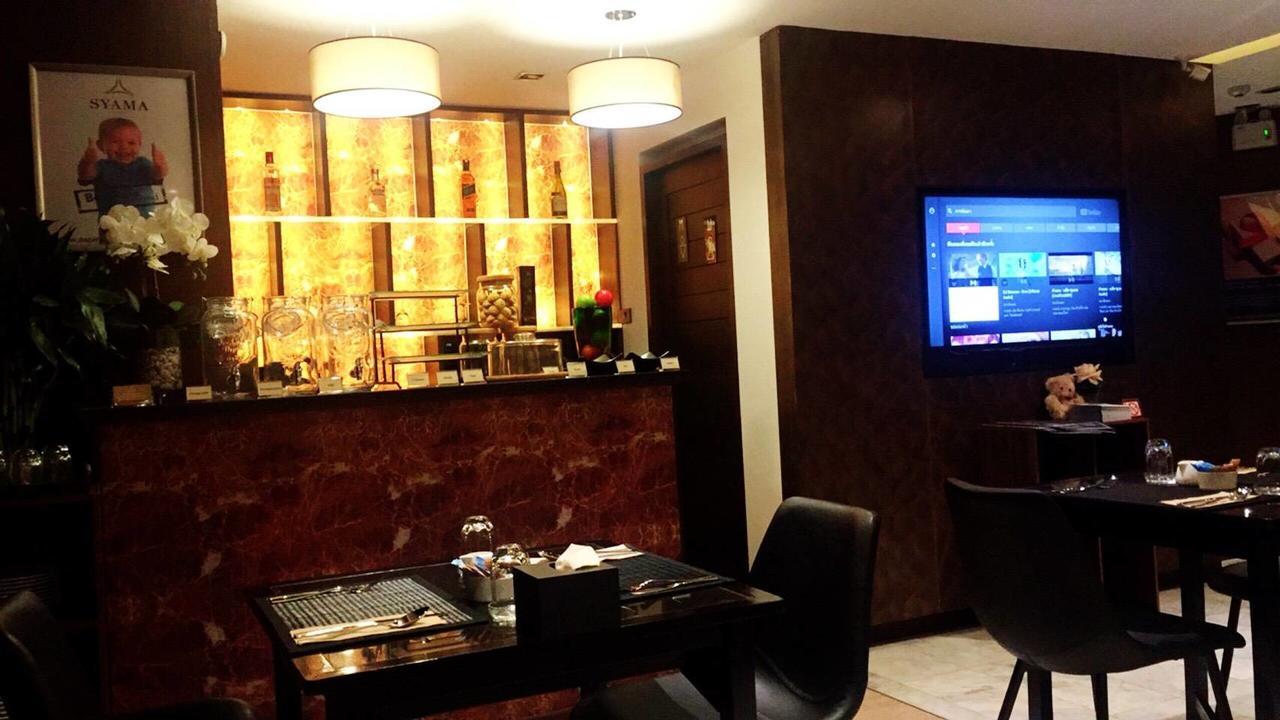 Hotel Syama Sukhumvit 20 4*