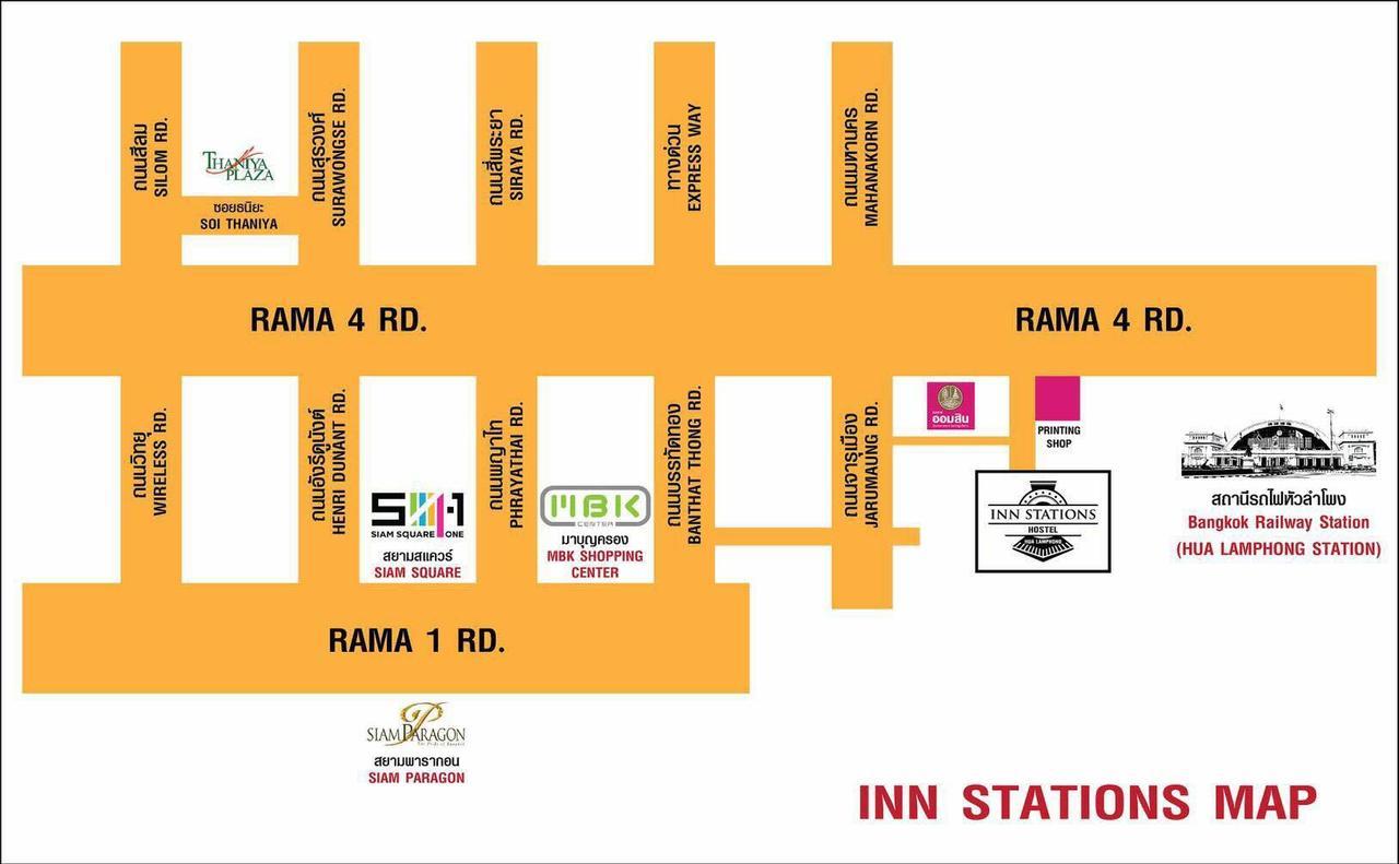 Albergue Stations *