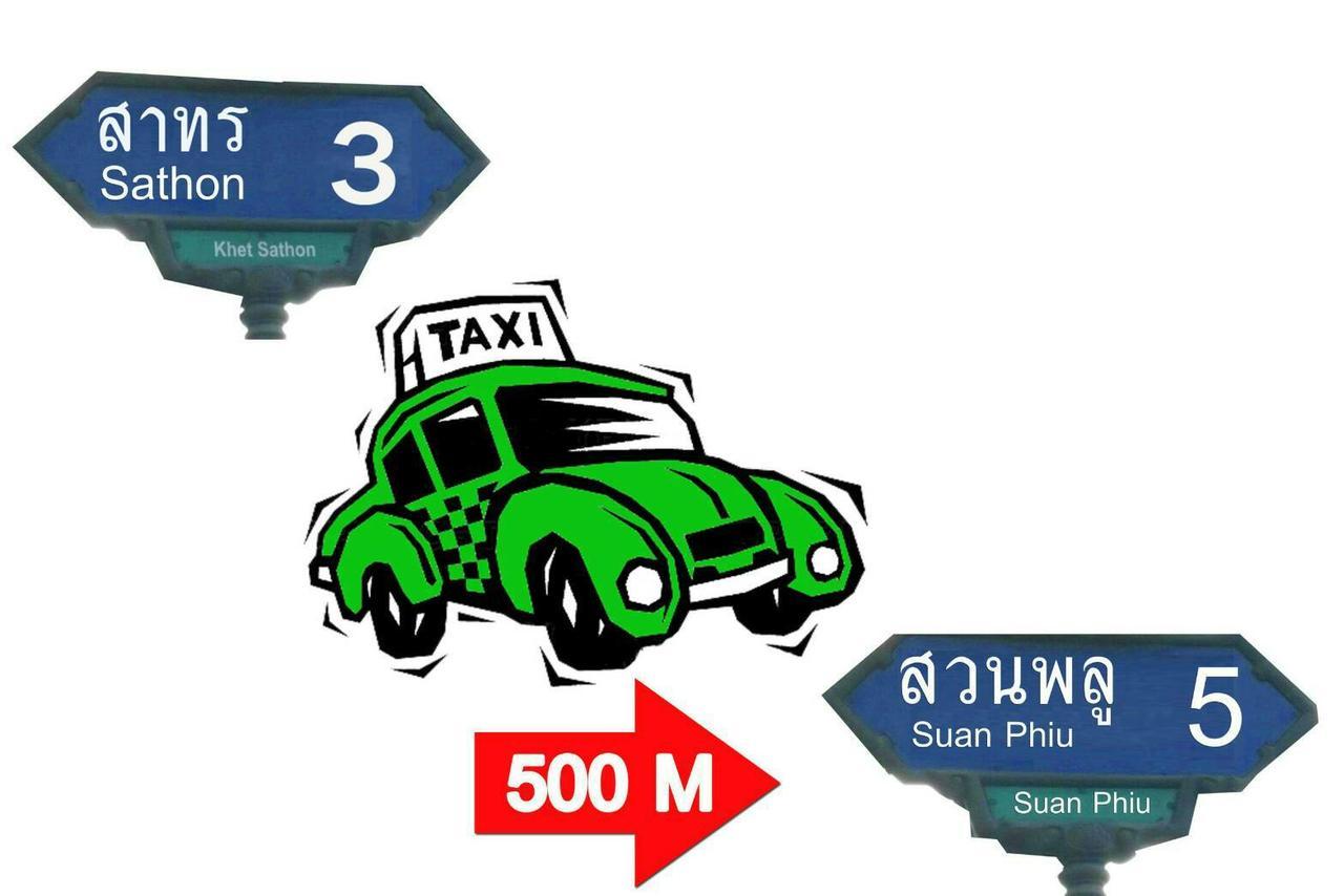 Hotel Parvena Sathorn Banguecoque