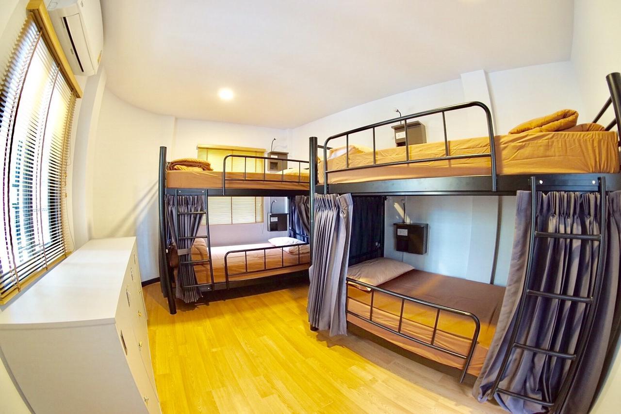 Ostello Trog And Soi (adults Only) *