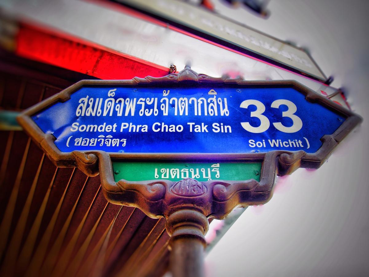 Kaya Place Khách sạn Bangkok