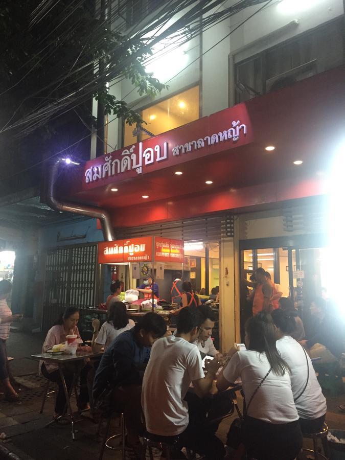 Trog And Soi (adults Only) Ostello Bangkok