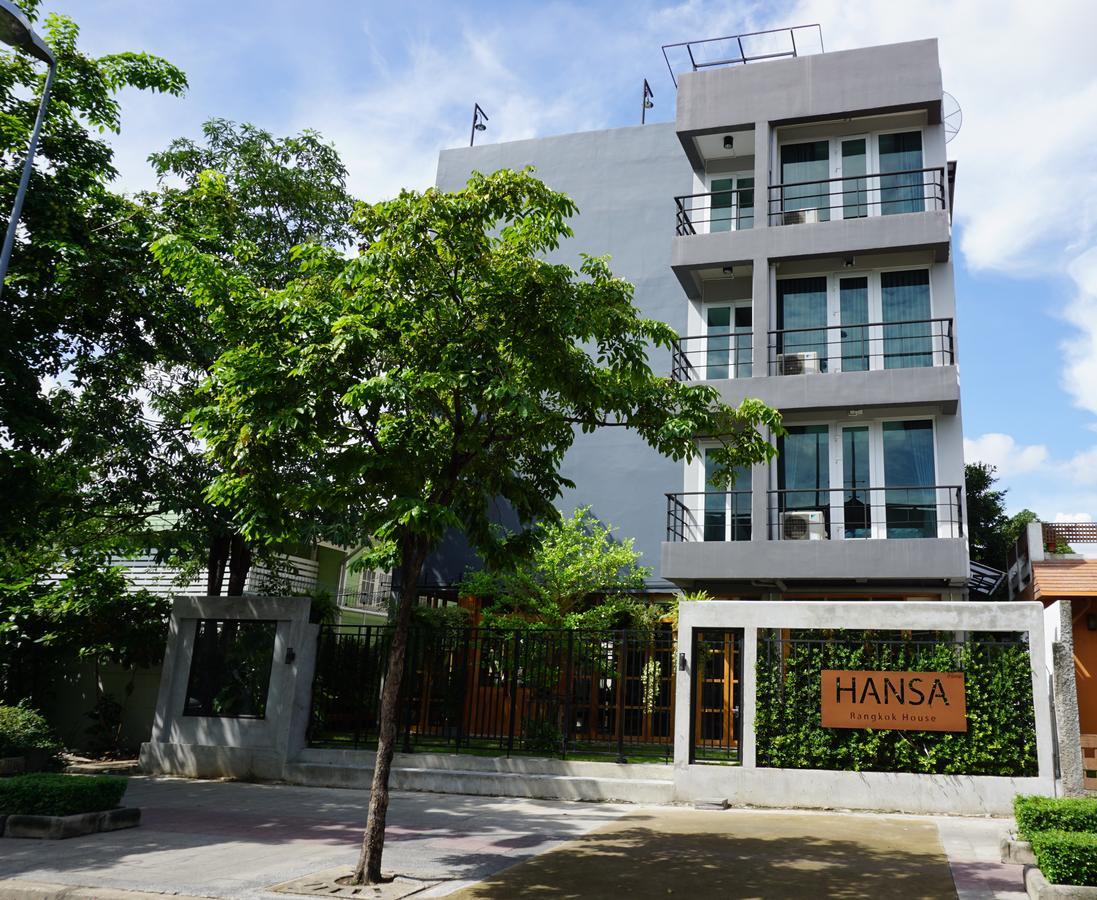 Katil Hansa House