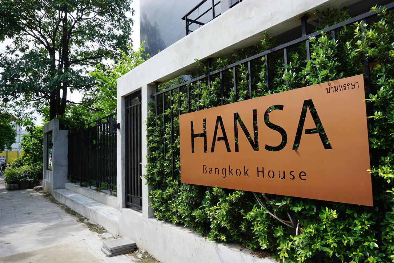 Katil Hansa House 3*