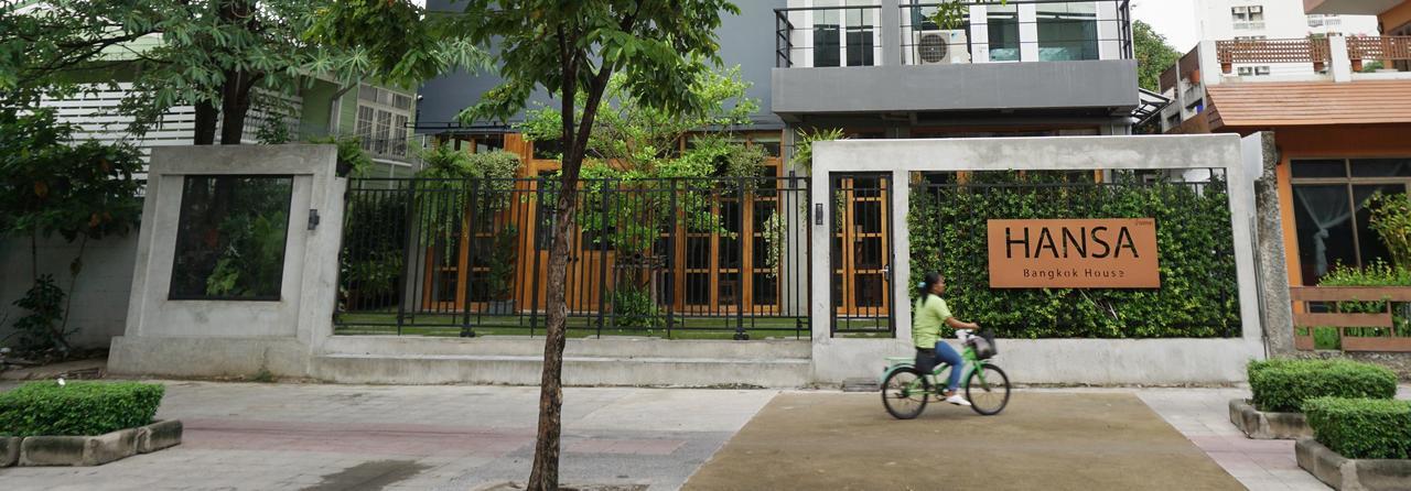 Hansa House Katil Bangkok