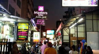 Everest Boutique 8 3* Bangkok