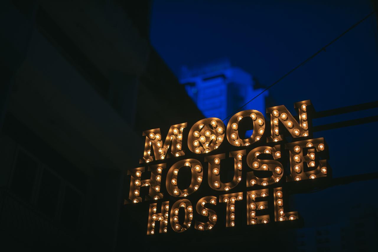 Albergue Moon House *