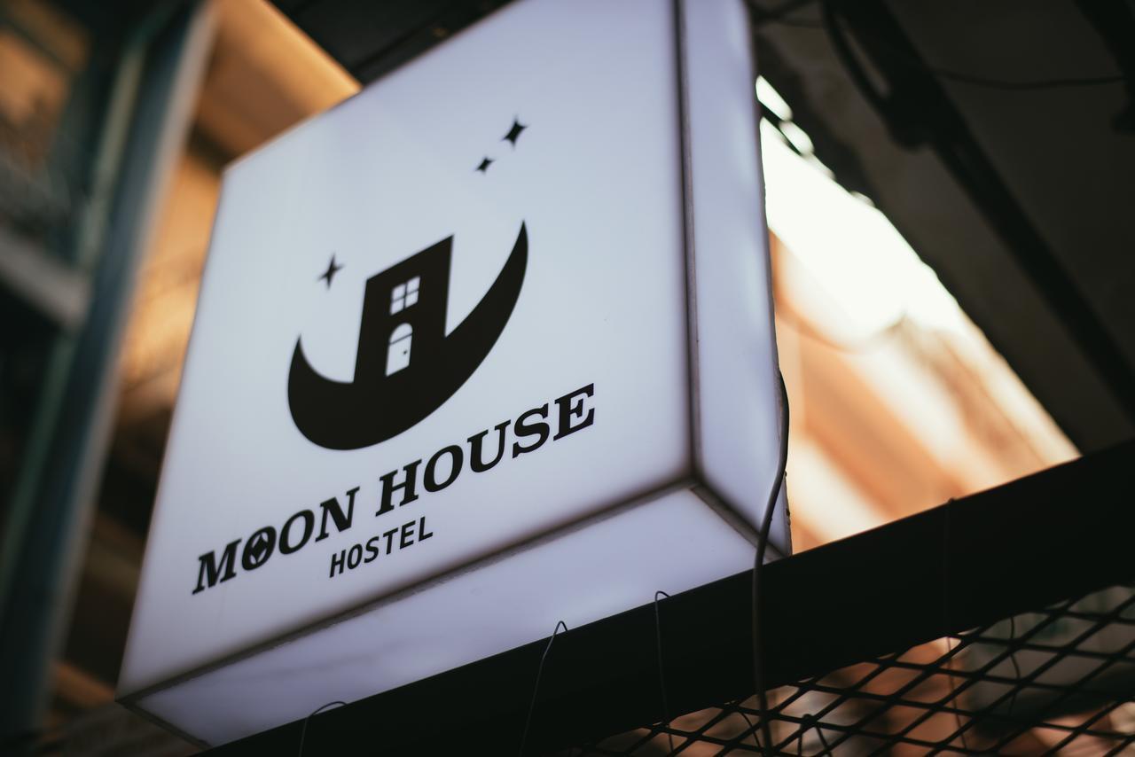 Moon House