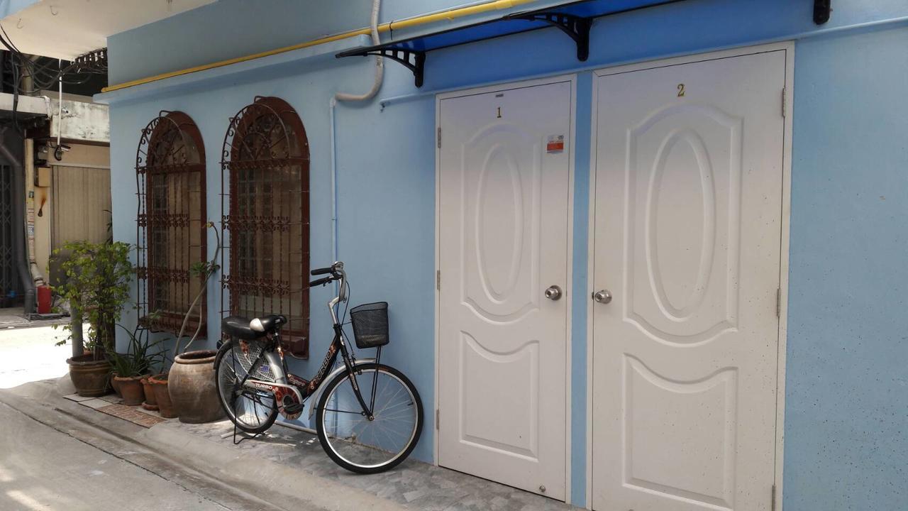 Hostel Danee
