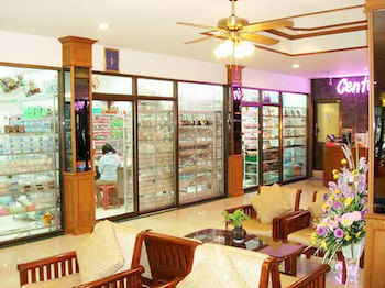 Center Point Plaza * Banguecoque