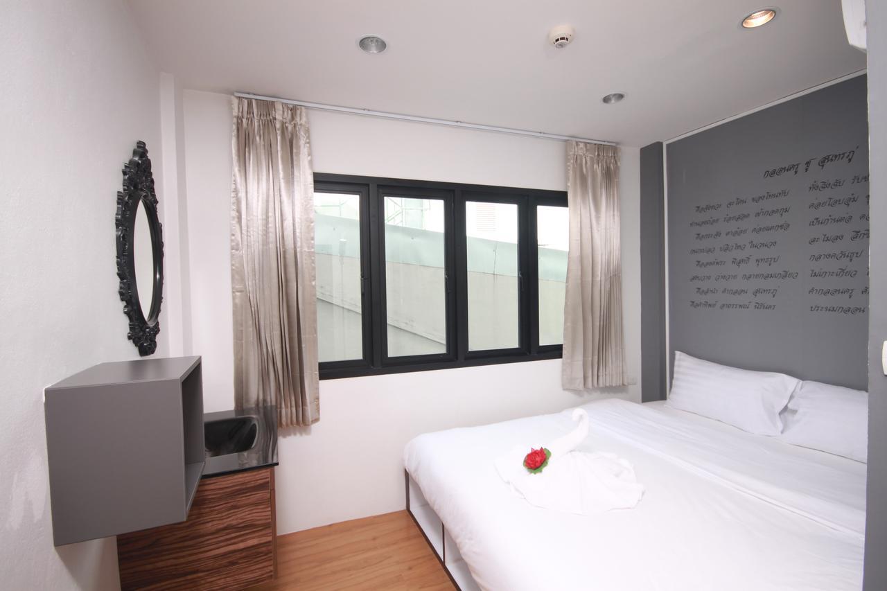 Nhà trọ Darin *