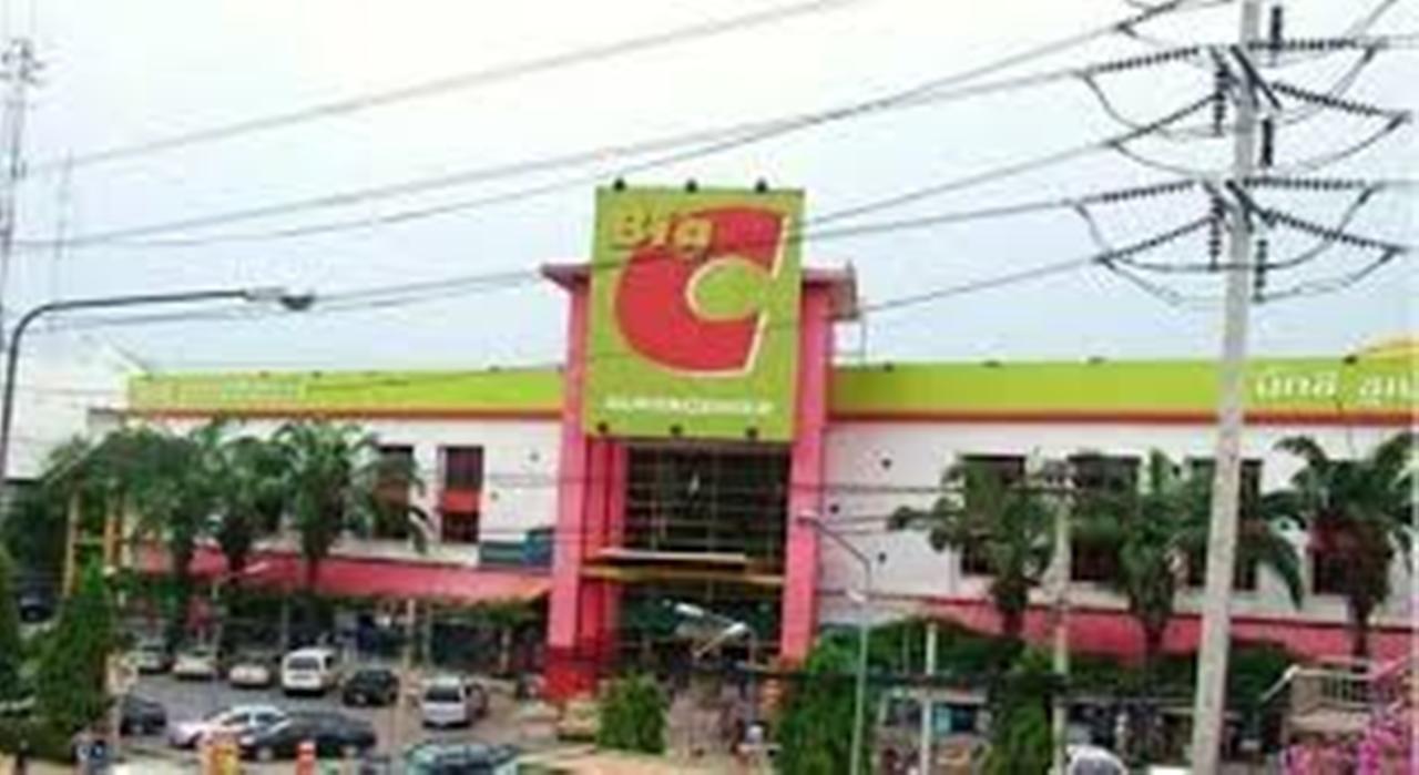 Punsamon Place Apartahotel