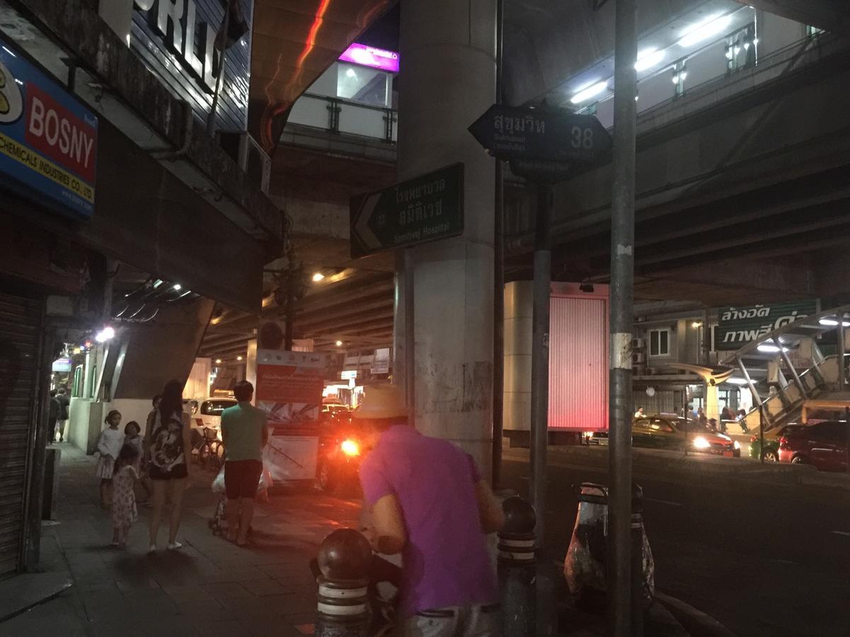 Mangosteen Sukhumvit Rumah tetamu