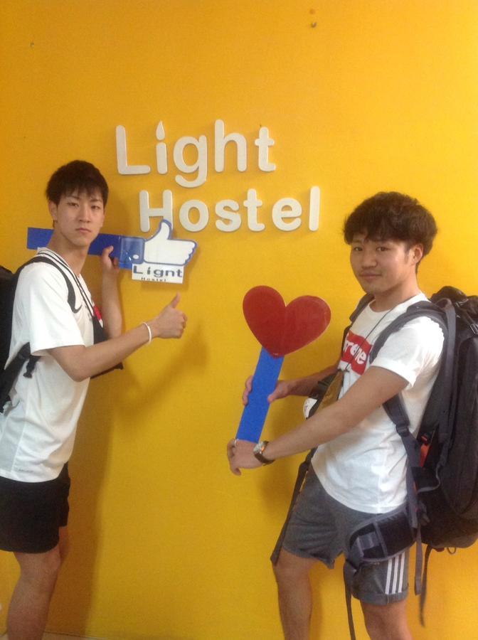 Light Star Hostel *