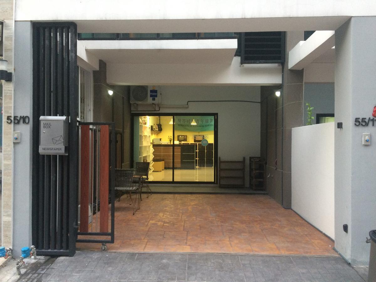 Moments In @fm At Siam Hostel
