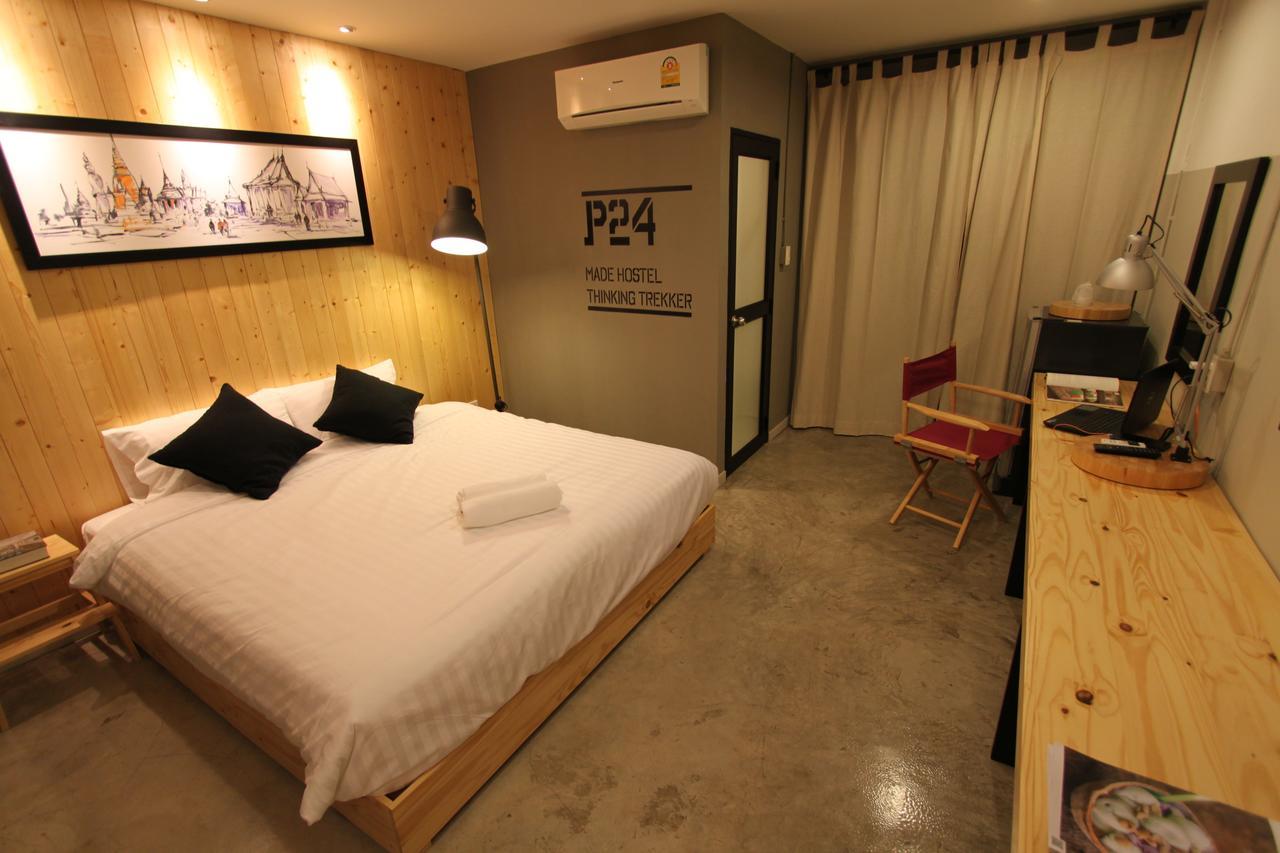 Hotel P24 At Kaset Banguecoque