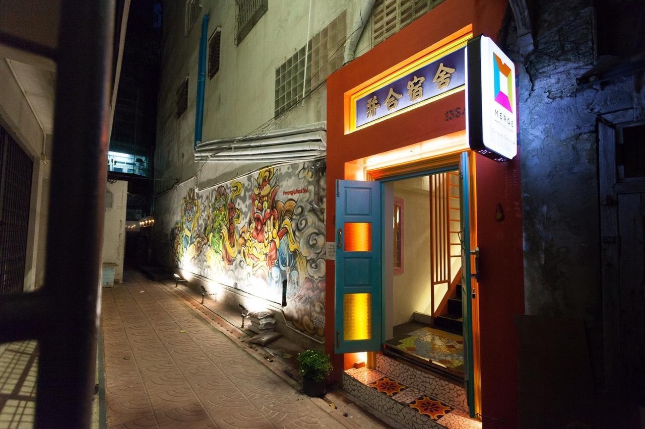 Hostel Merge