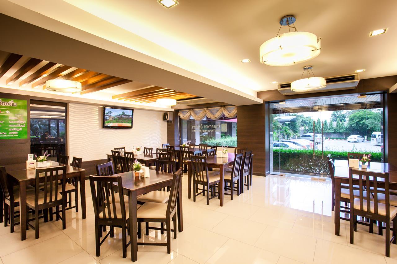 Hotel Tara Garden