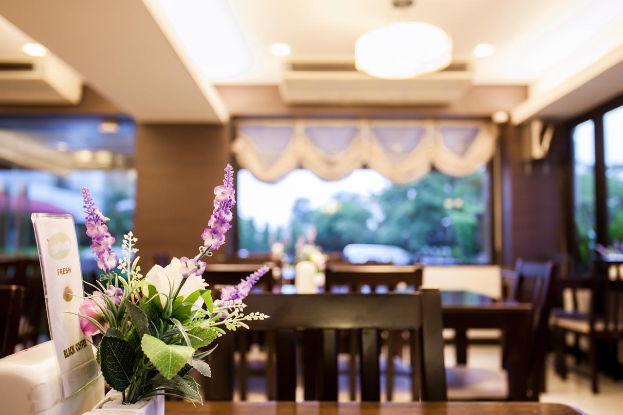 Tara Garden Bangkok