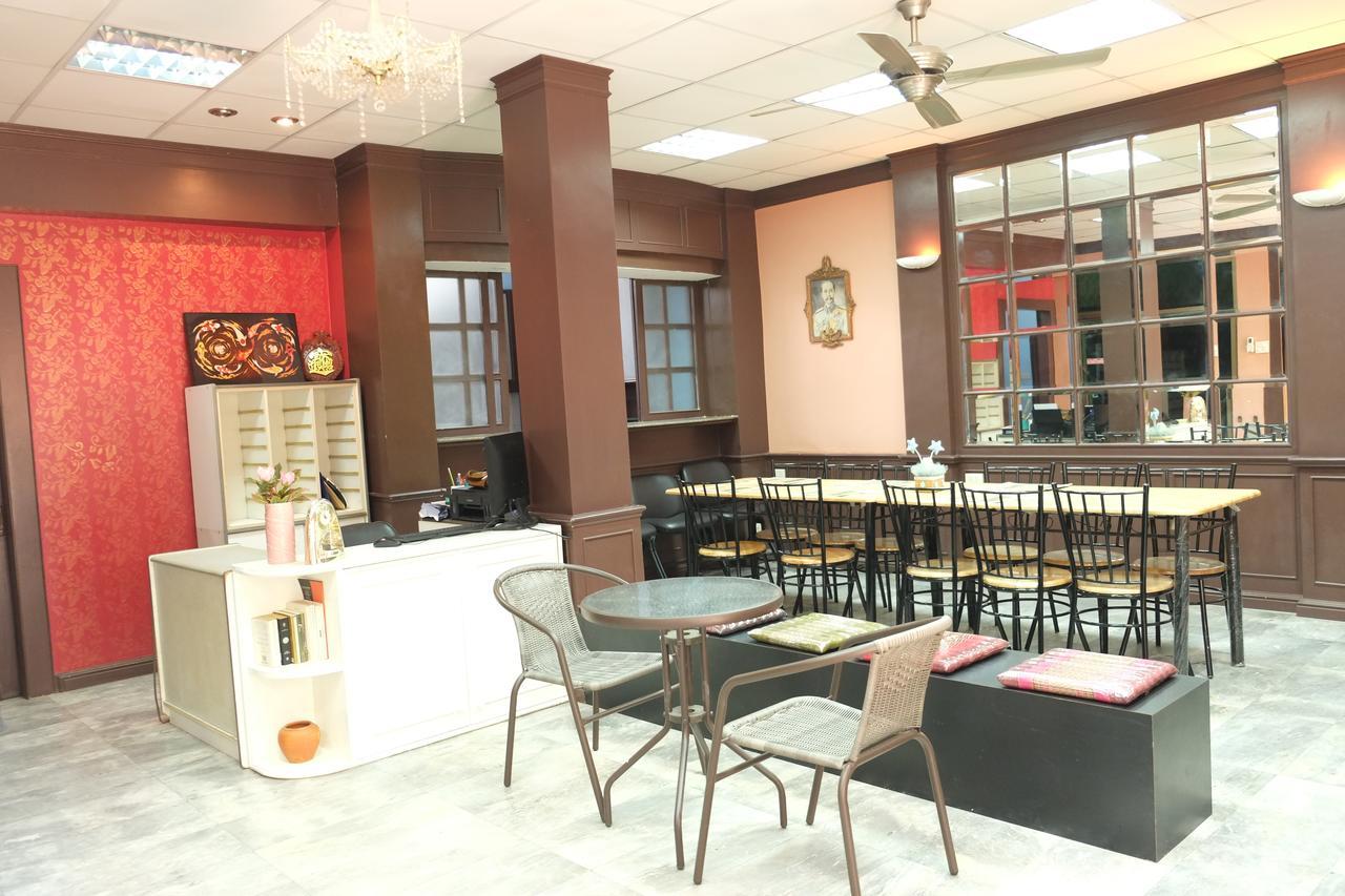 Auberge de jeunesse Nakhon Ramkhamhaeng Bangkok