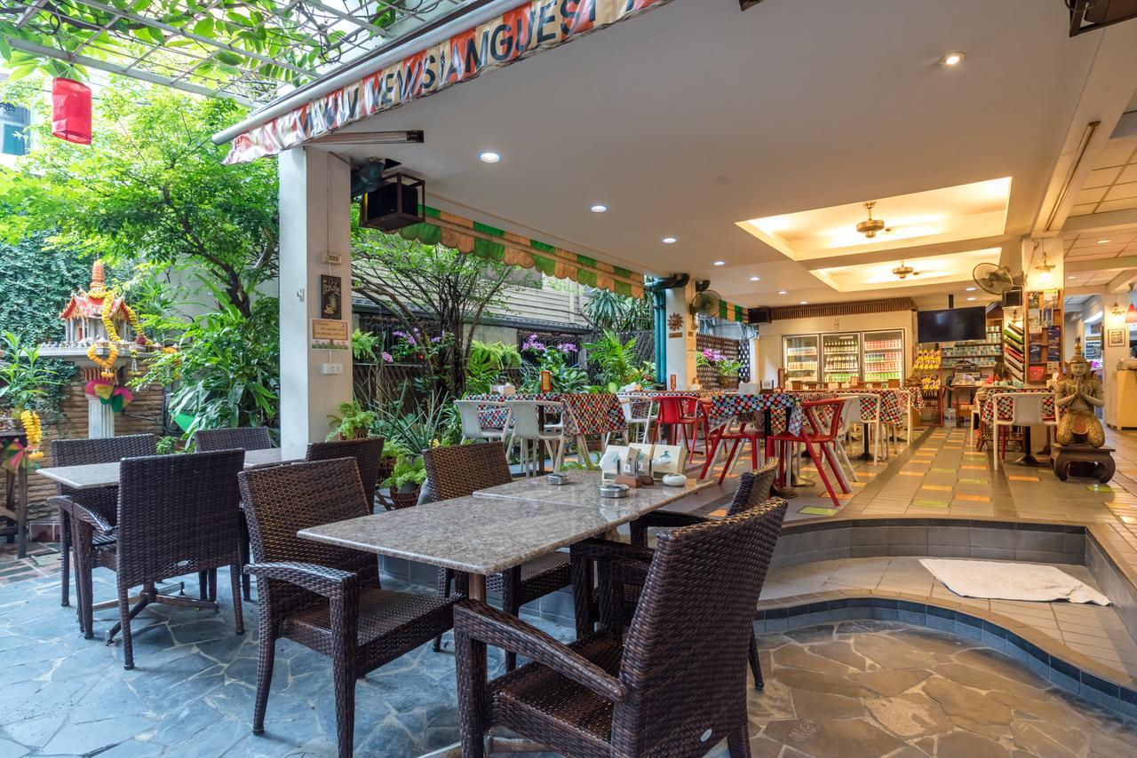 New Siam 1 Auberge de jeunesse Bangkok