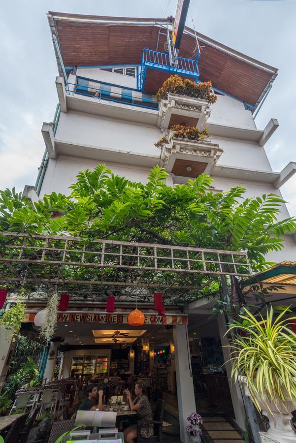 Auberge de jeunesse New Siam 1 *