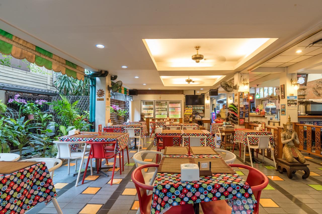 Auberge de jeunesse New Siam 1