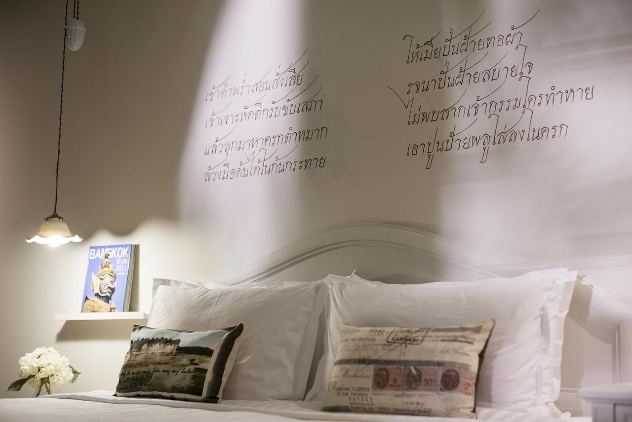Hotel The Raweekanlaya 5*