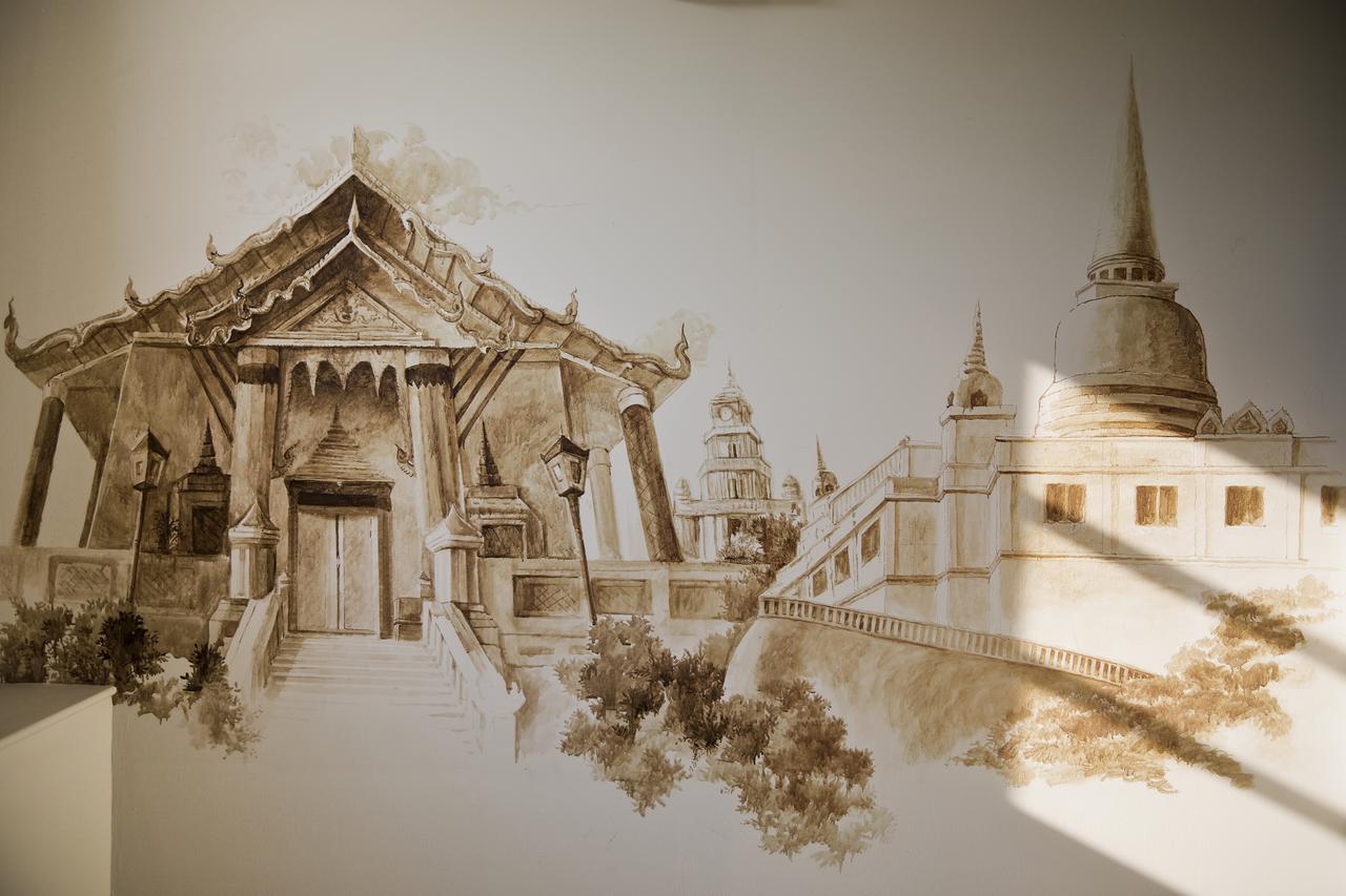 Hotel The Raweekanlaya Bangkok