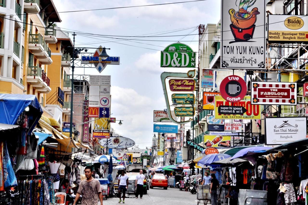 New Siam 1 * Bangkok