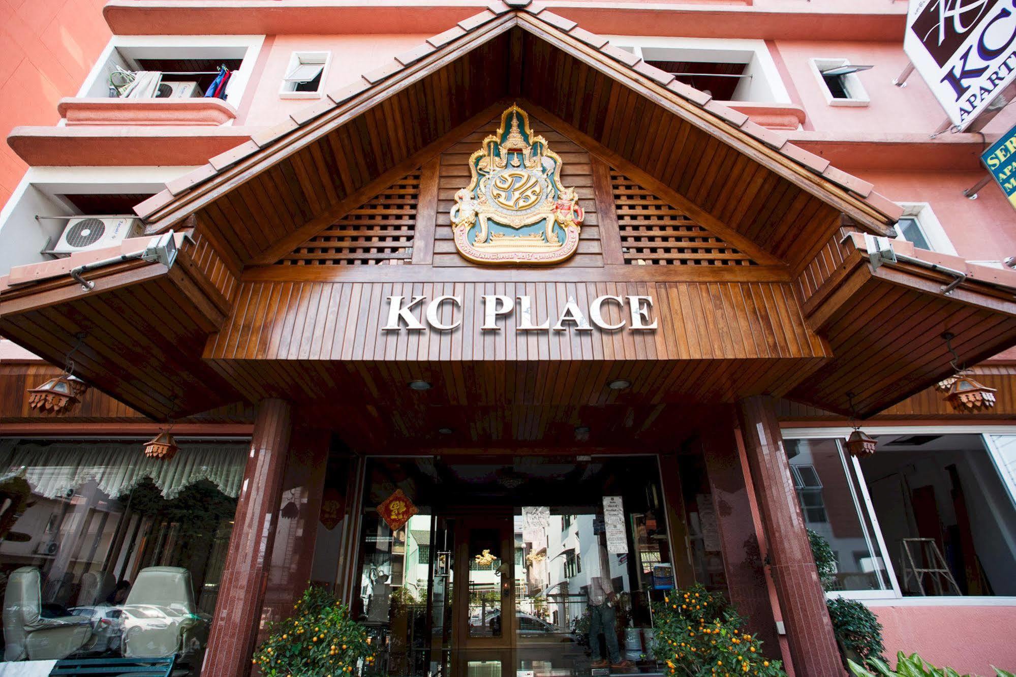 Kc Place Srinakarin
