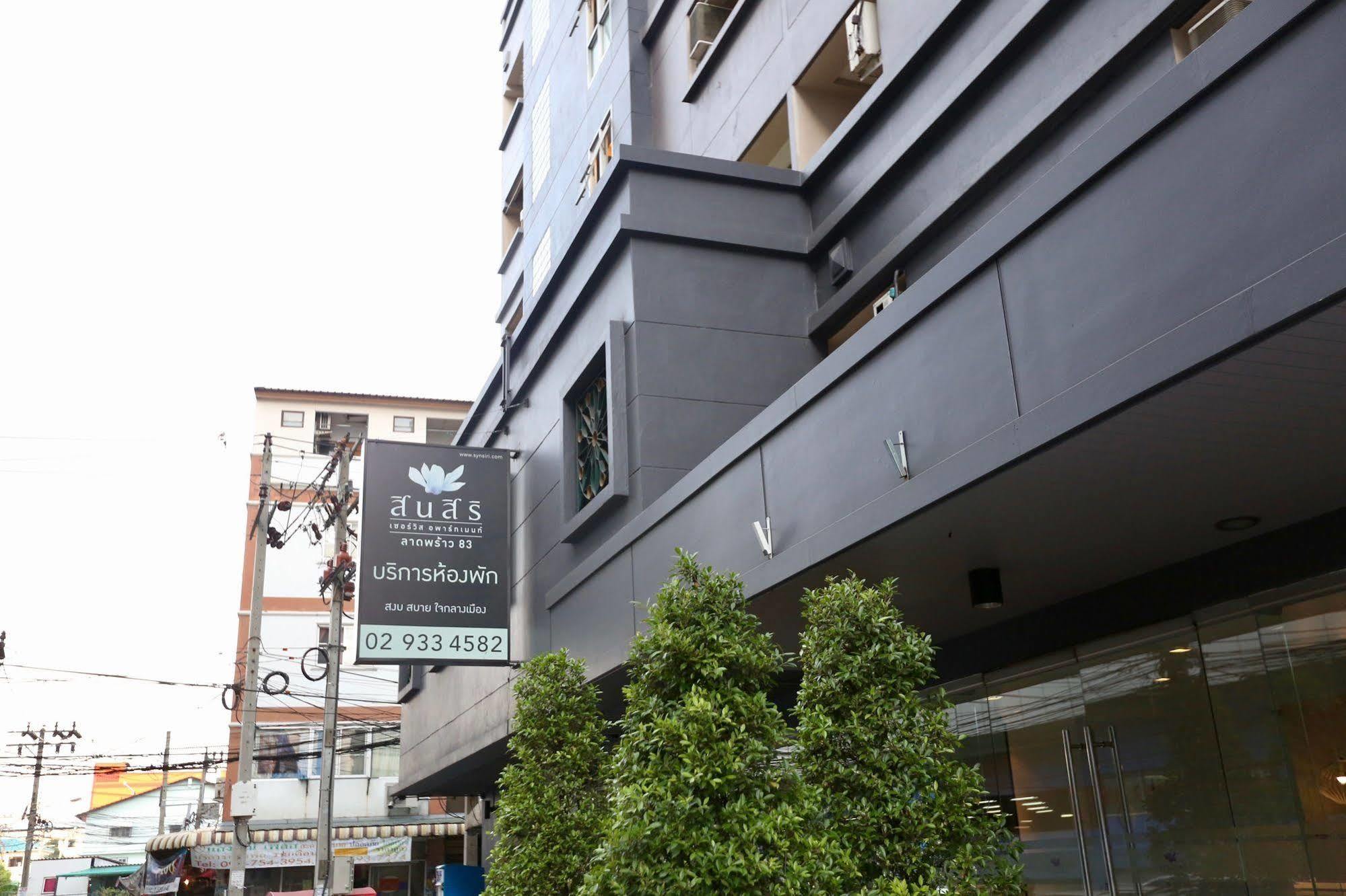 Synsiri 3 Ladprao 83 Apartamento Bangkok