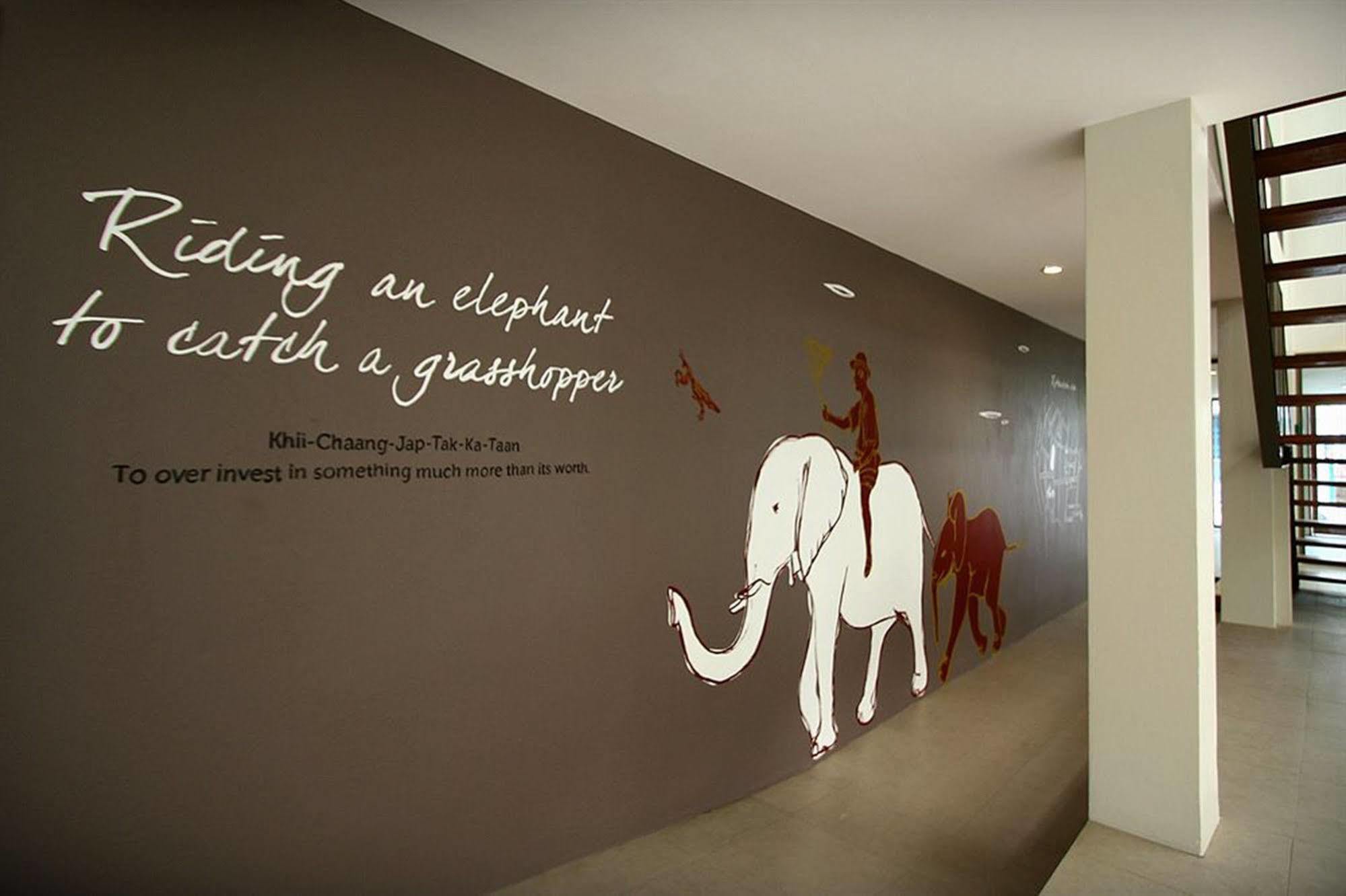 Chern Auberge de jeunesse