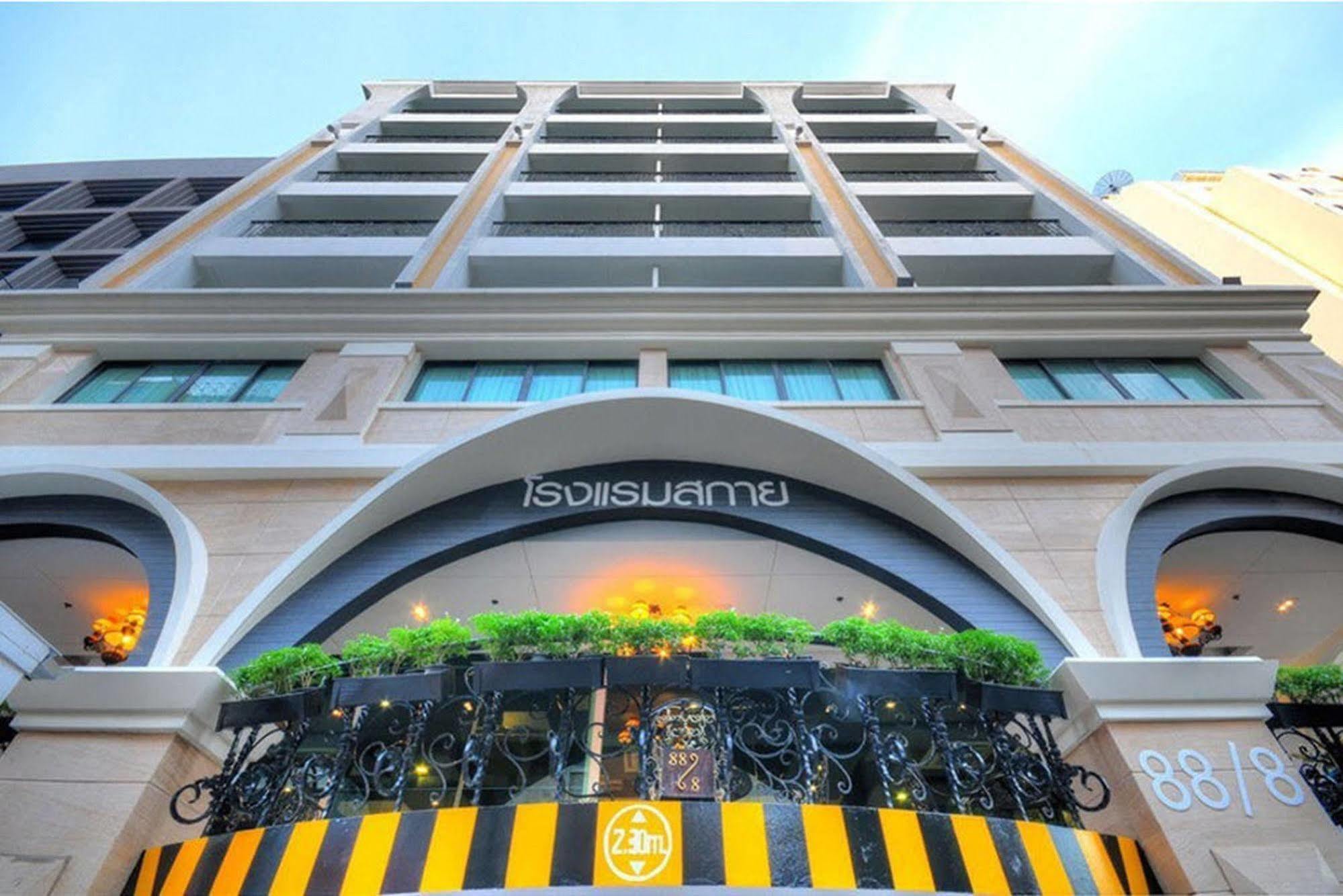 Aspira Skyy Sukhumvit 1 Bangkok
