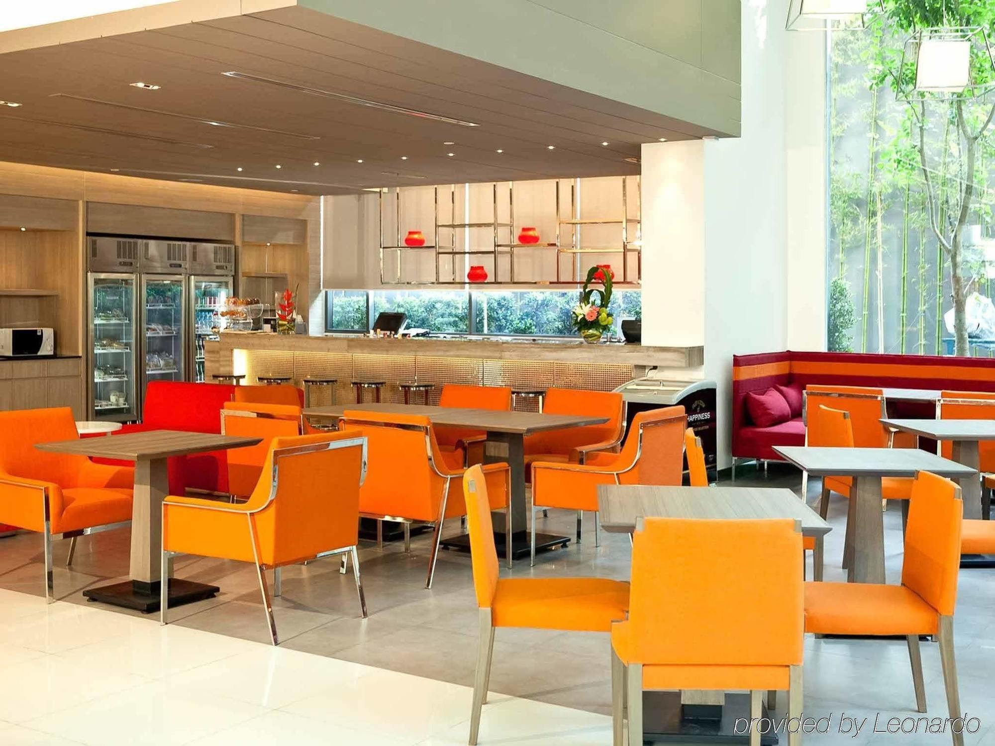 Ibis Siam