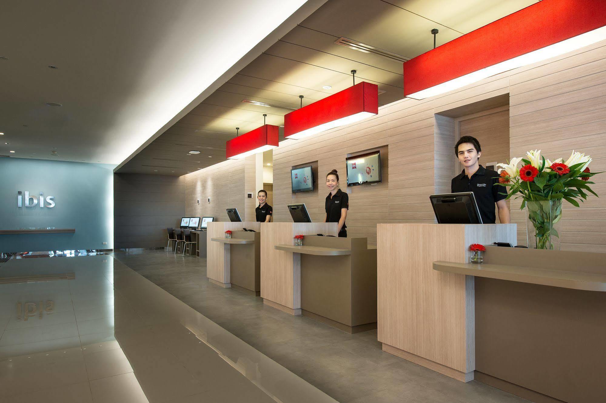 Ibis Siam 3* Bangkok