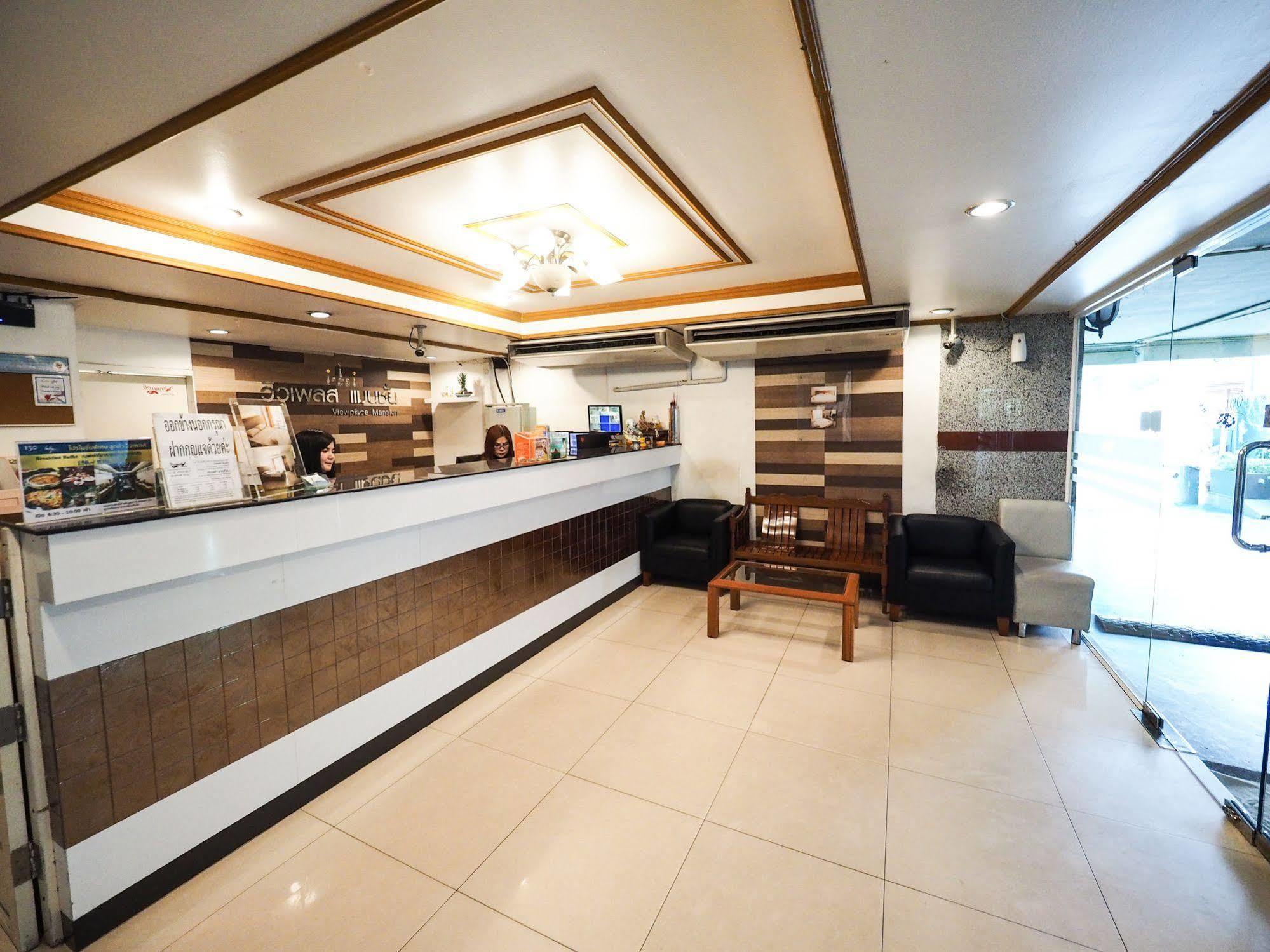 Viewplace Mansion Ladprao 130 Mini-hôtel 3*