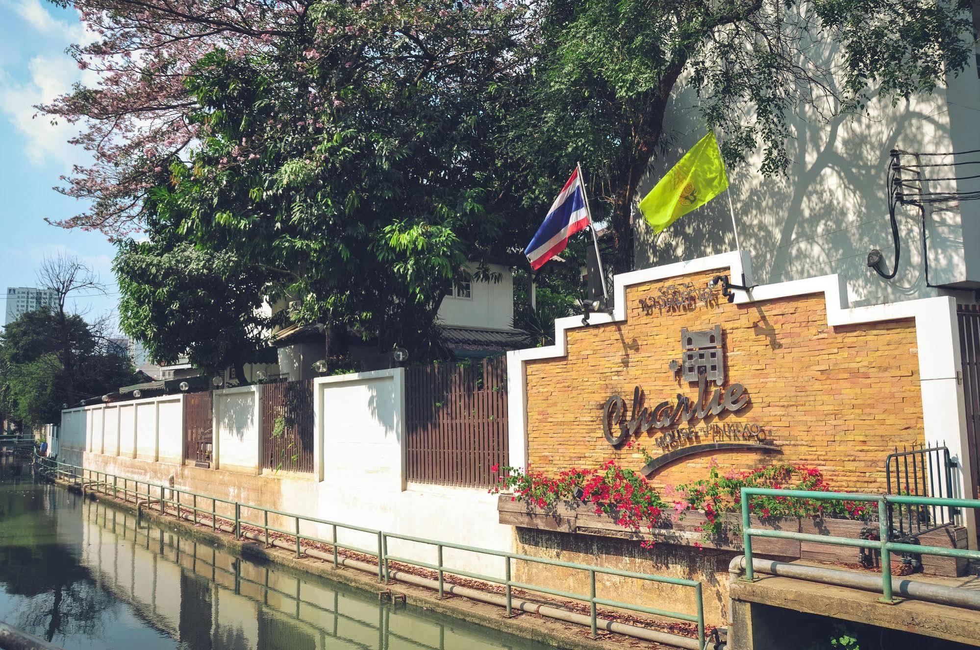 Khách sạn Charlie House Pin Klao 3*